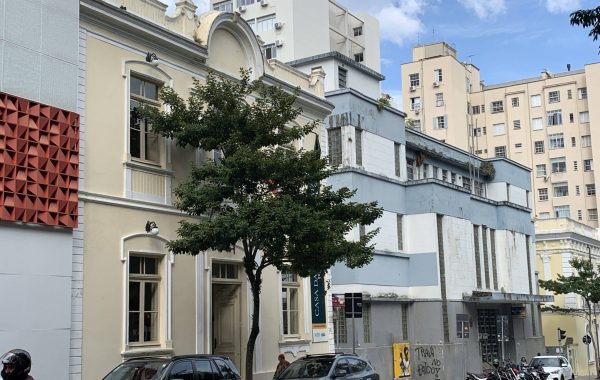 Casa da Literatura Poeta Cruz e Souza (4)