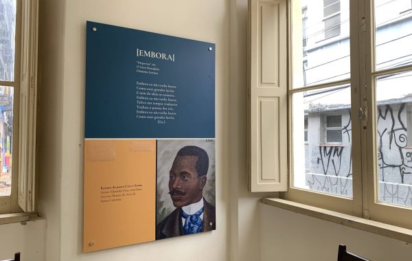 Casa da Literatura Poeta Cruz e Souza (6)