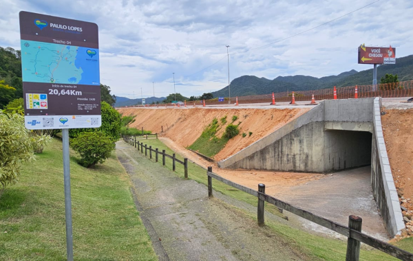 Ciclo Paulo Lopes (1)