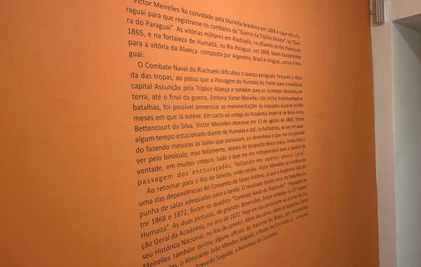 Museu Victor Meirelles (6)_VisiteFloripa