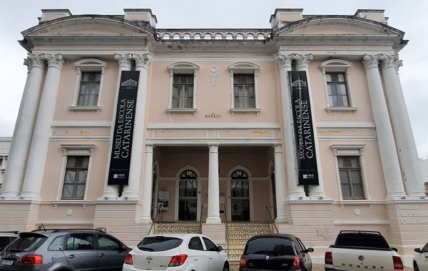 Museu da Escola Catarinense (1)