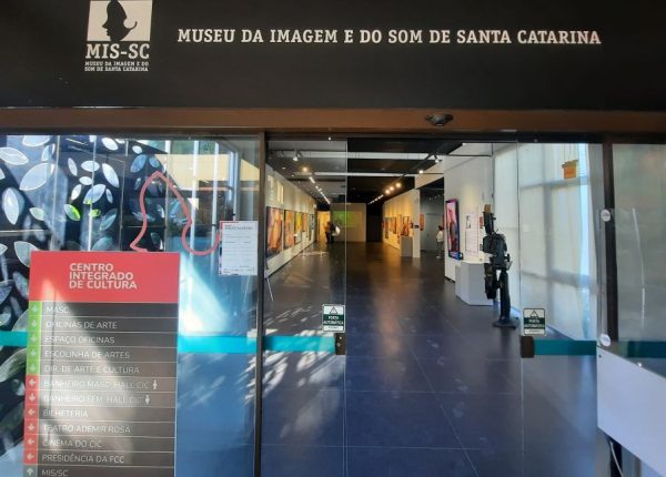 Museu da Imagem do Som (13)