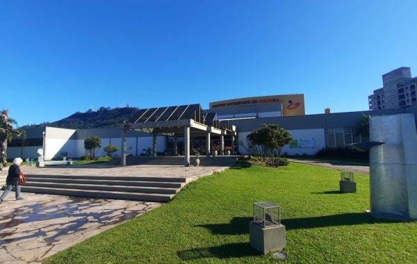 Museu da Imagem do Som (14)