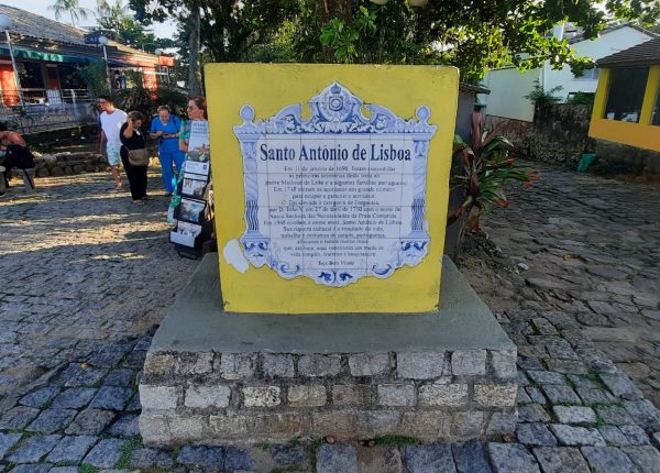 Santo_Antônio_de_Lisboa (14)
